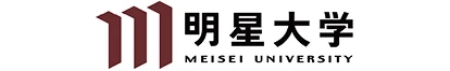 明星大学