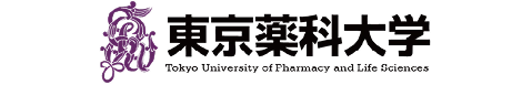 東京薬科大学
