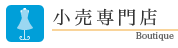 小売専門店